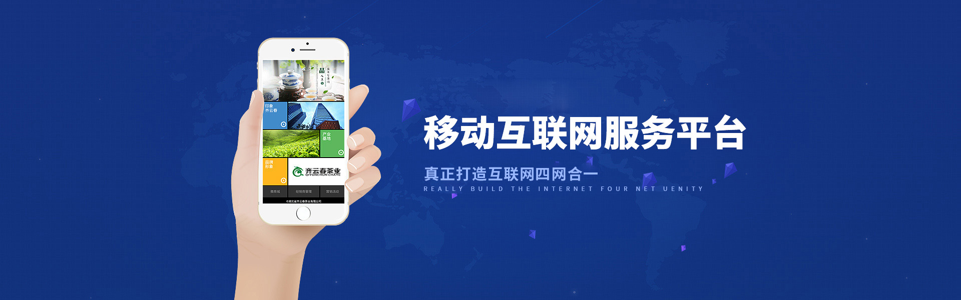 深圳网站建设